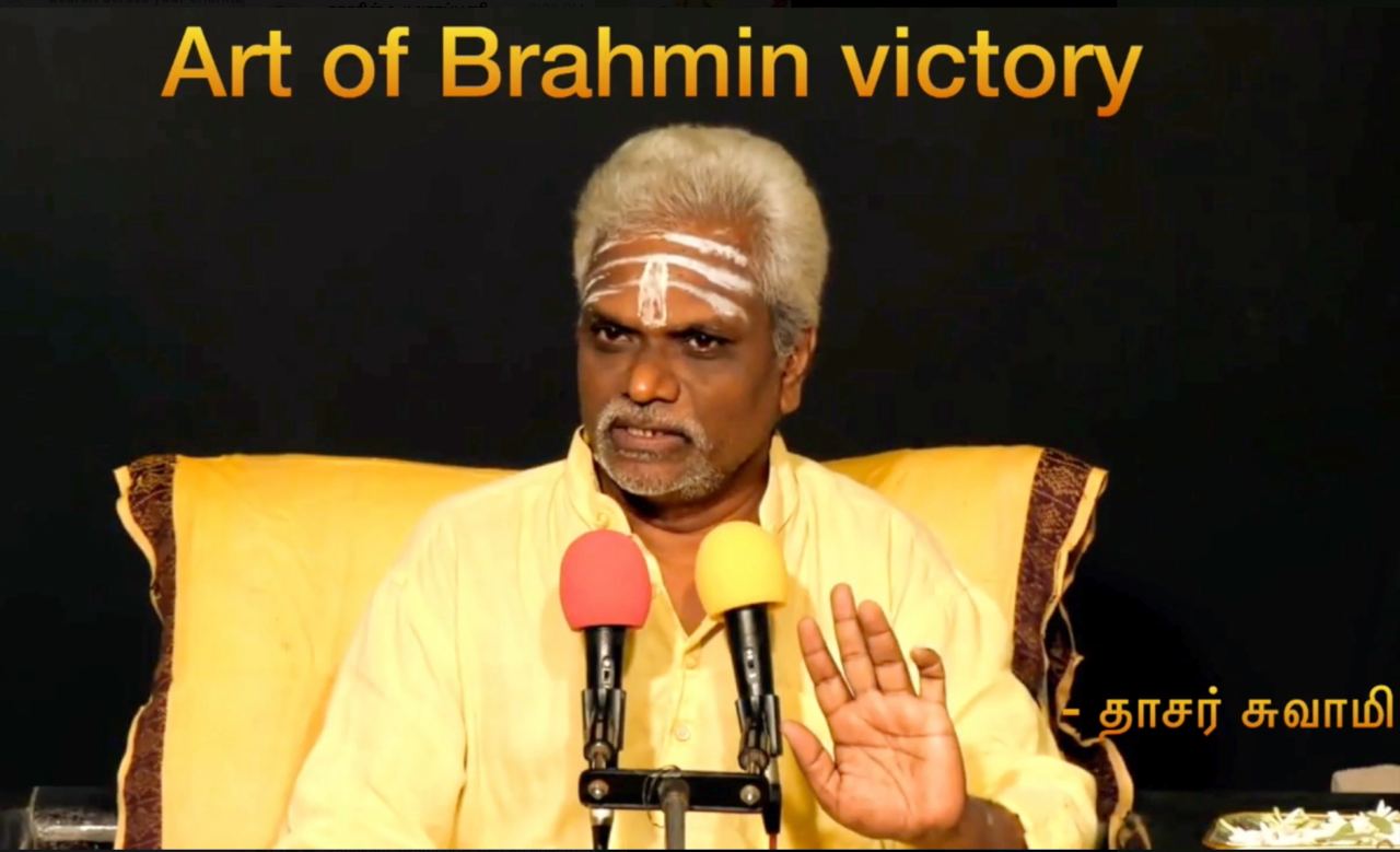 Art of Brahmin victory