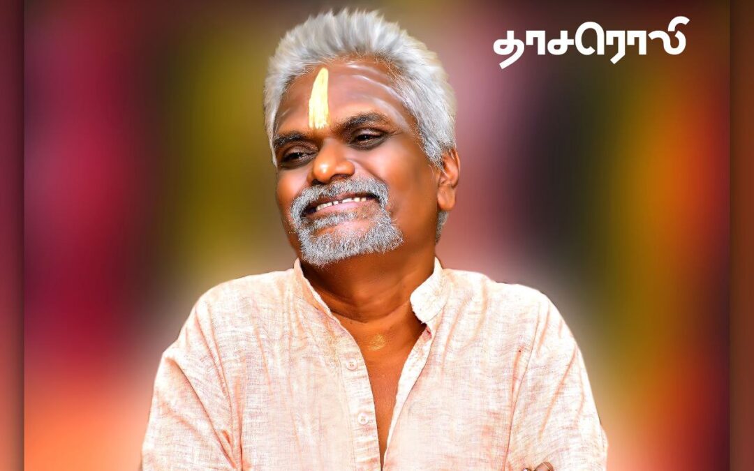 புளுவர்களே !