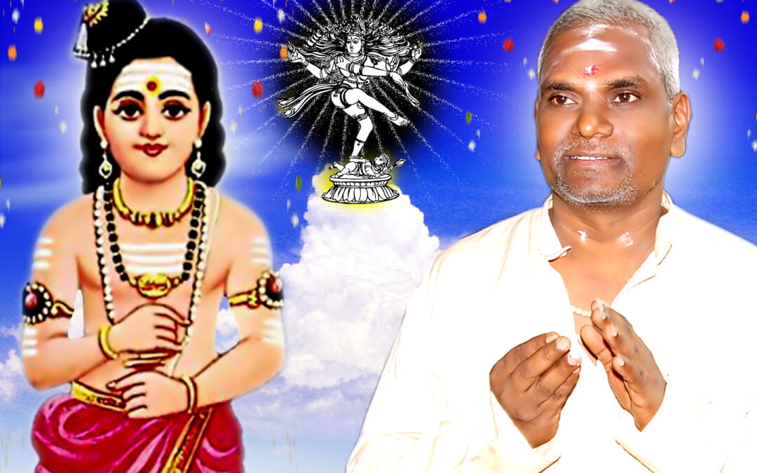 ஏடு மீட்டெடுப்பான் எந்தை-9